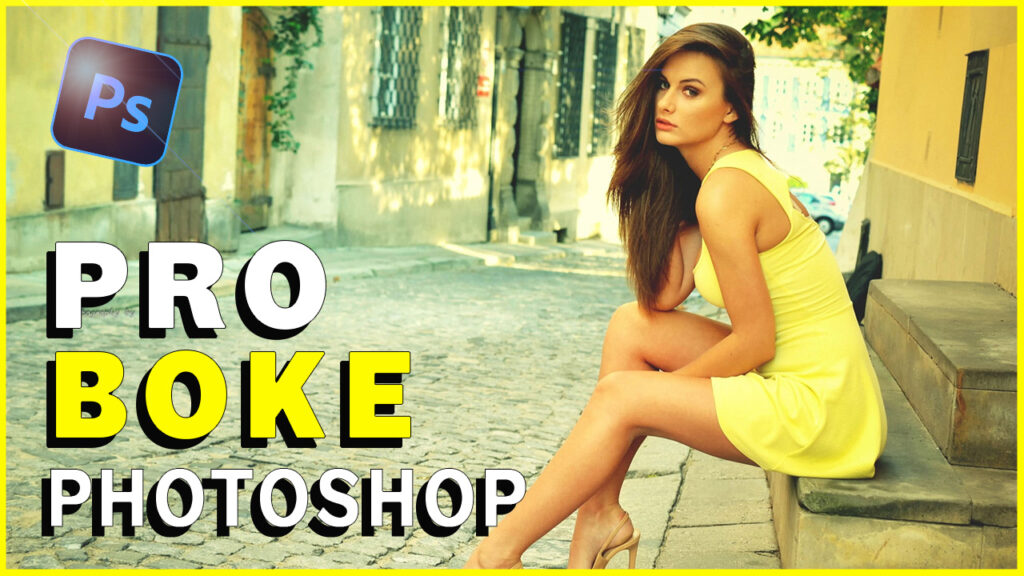 rozmycie tła w Photoshopie